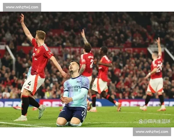 百场零惨案！阿森纳追平曼联跻身英格兰联赛防守传奇