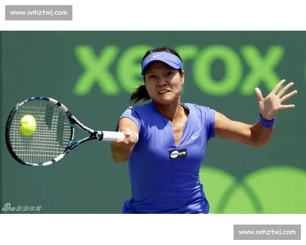 李娜对决小威廉姆斯引爆网坛传奇对抗时代记忆巅峰赛场风云再起